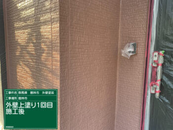 これまで手掛けた事例を詳しく解説